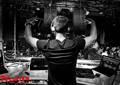 Dj Bravo, Діджей та музика на весілля, корпоратив, день народження, випускний Львів